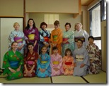 Занятие по кимоно